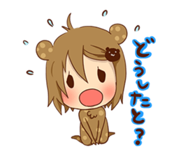 Koo-chan Hakata bear sticker #1607239