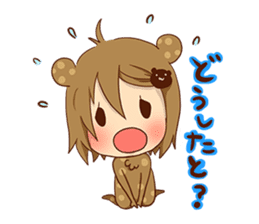 Koo-chan Hakata bear sticker #1607239