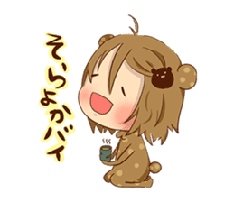 Koo-chan Hakata bear sticker #1607242