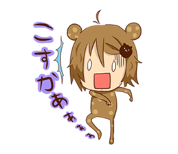 Koo-chan Hakata bear sticker #1607243