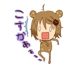 Koo-chan Hakata bear sticker #1607243