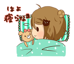 Koo-chan Hakata bear sticker #1607246