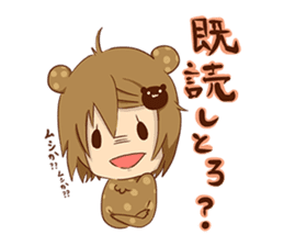 Koo-chan Hakata bear sticker #1607248