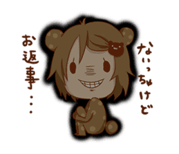 Koo-chan Hakata bear sticker #1607249