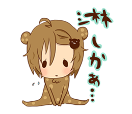 Koo-chan Hakata bear sticker #1607250