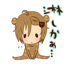 Koo-chan Hakata bear sticker #1607250