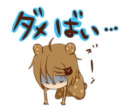 Koo-chan Hakata bear sticker #1607251