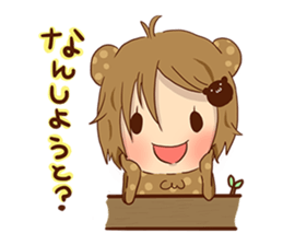 Koo-chan Hakata bear sticker #1607253