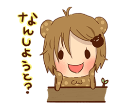 Koo-chan Hakata bear sticker #1607253