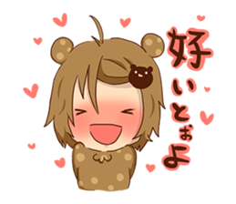 Koo-chan Hakata bear sticker #1607255