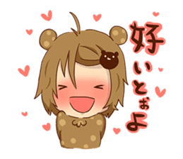 Koo-chan Hakata bear sticker #1607255