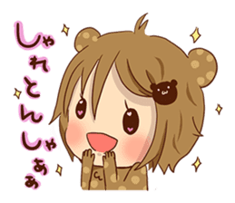 Koo-chan Hakata bear sticker #1607257