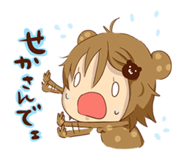 Koo-chan Hakata bear sticker #1607260