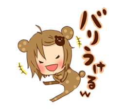 Koo-chan Hakata bear sticker #1607264