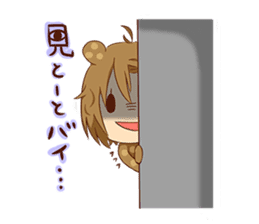 Koo-chan Hakata bear sticker #1607266