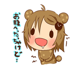 Koo-chan Hakata bear sticker #1607267