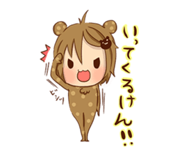 Koo-chan Hakata bear sticker #1607268