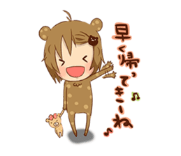 Koo-chan Hakata bear sticker #1607269
