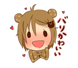 Koo-chan Hakata bear sticker #1607270