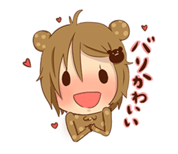Koo-chan Hakata bear sticker #1607270