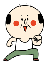 Nice OYAJI sticker #1607339