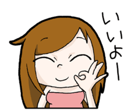 Roses have thorns sticker #1607399