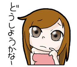 Roses have thorns sticker #1607403