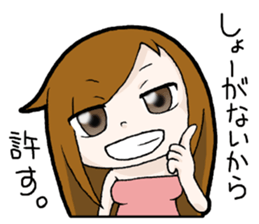 Roses have thorns sticker #1607404