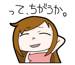 Roses have thorns sticker #1607406