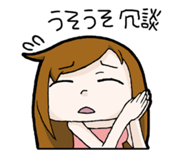 Roses have thorns sticker #1607407