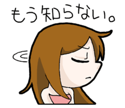 Roses have thorns sticker #1607408