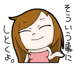 Roses have thorns sticker #1607409