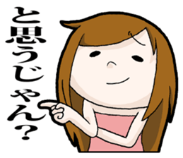 Roses have thorns sticker #1607413