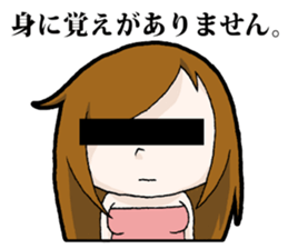 Roses have thorns sticker #1607414