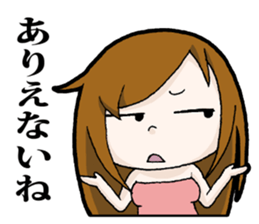 Roses have thorns sticker #1607416