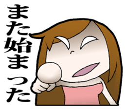 Roses have thorns sticker #1607419