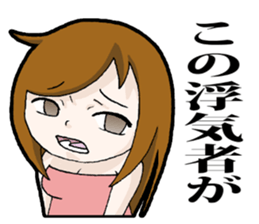 Roses have thorns sticker #1607420