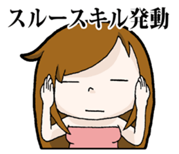 Roses have thorns sticker #1607421