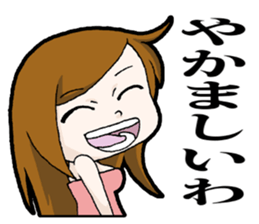 Roses have thorns sticker #1607423