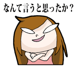 Roses have thorns sticker #1607424