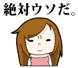 Roses have thorns sticker #1607426