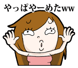 Roses have thorns sticker #1607427