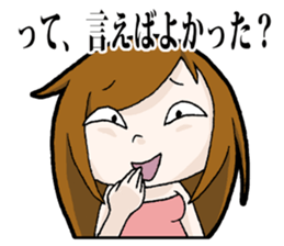 Roses have thorns sticker #1607428