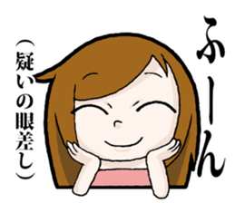 Roses have thorns sticker #1607429