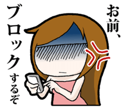 Roses have thorns sticker #1607431