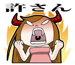 Roses have thorns sticker #1607432