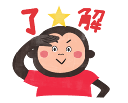 Lou's message sticker #1607560