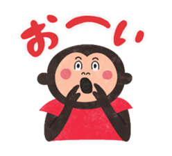 Lou's message sticker #1607565