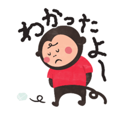 Lou's message sticker #1607590