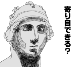 Plaster cast Sticker sticker #1607619